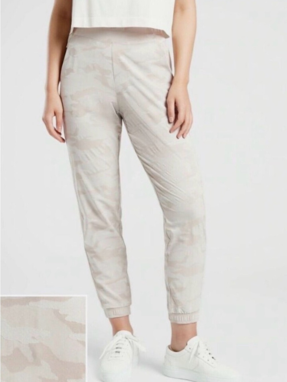 Brooklyn Light Beige Camo Jogger Pants
